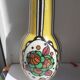 Vase Kéramis Catteau