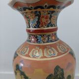 Asian vase