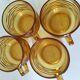 Set of 4 vintage amber glass mugs with textured 70s design