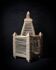 Lampe corde