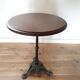 Bistro table