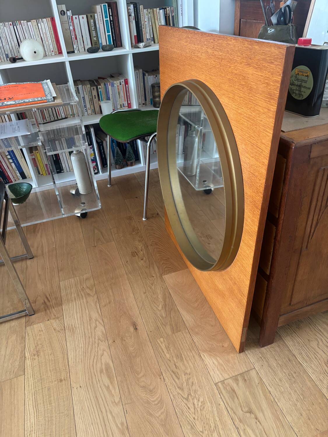 Vintage wall mirror — wood & brass finish (1970s)
