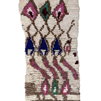 Colorful Moroccan rug Azilal - 144 x 73 cm