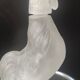 Zoomorphic carafe (28 cm) in Italian frosted glass - 1970s
