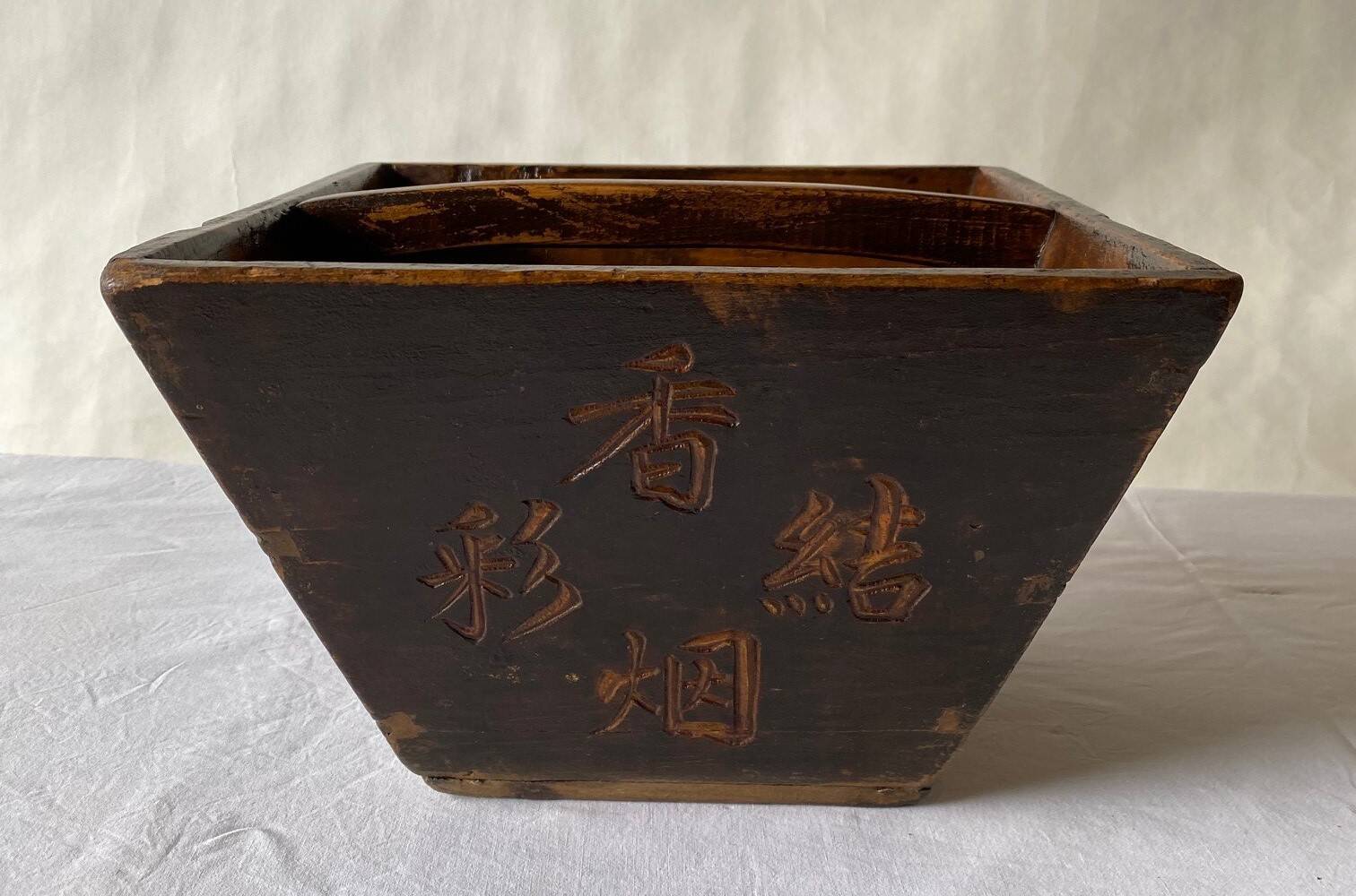 Chinese rice basket