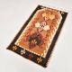 Tapis Kilim Anatolien Vintage, Géométrique Moutarde & Noir, 84x137 Cm