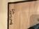 Original lithographic poster René KUDER 1939 Alsace Art Deco