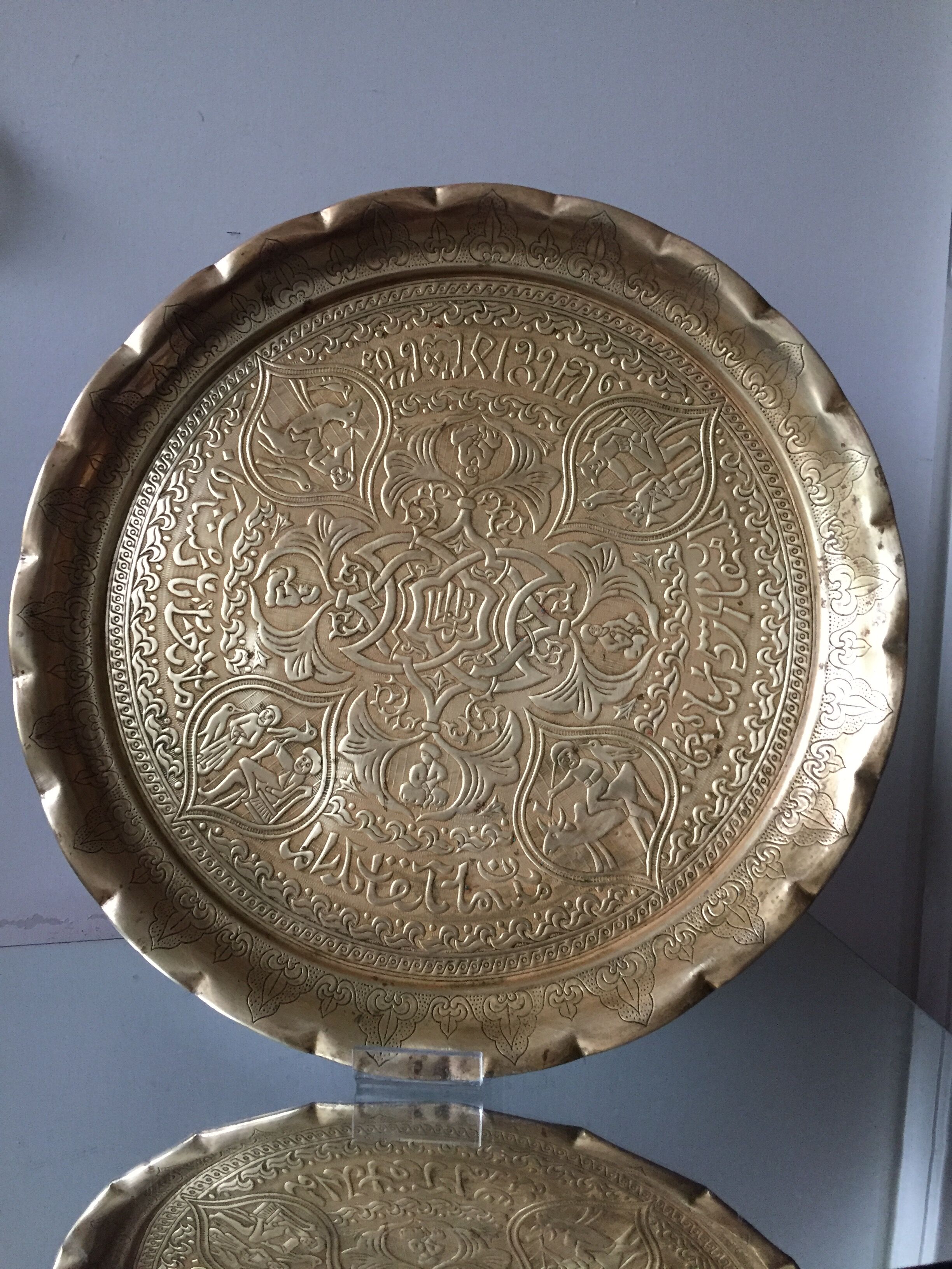 Islamic art brass tray with calligraphy & ornaments