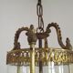 Vintage French Round Gold Metal and Brass 2 Light Lantern Ceiling Light 4724
