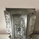 Scandinavian 1960’s wall lamp