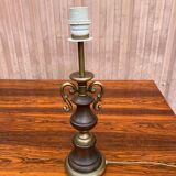 Vintage Kaiser Leuchten gold lamp