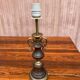 Vintage Kaiser Leuchten gold lamp