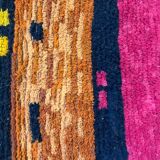 Large artisanal Moroccan rug 2.5 x 1.5 m