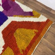 Tapis marocain en laine artisanale 2.5 x 1.5 m