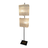 Vintage floor lamp