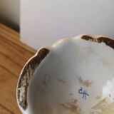 Aiguiere ancienne artisanale signée