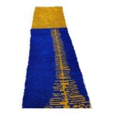 Wool hallway rug 350cm x 70cm