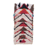 Azilal Boho Chic Rug - 80 x 172 cm