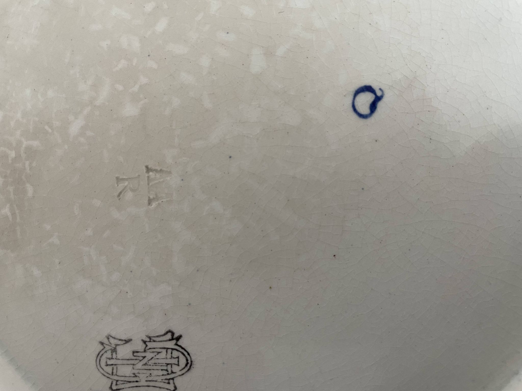 Plat, faïence de Gien, XIXème siècle, décor Renaissance