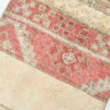 2x3 Rug For Accent Soft Beige Vintage Rug, 57x105Cm SK 22575