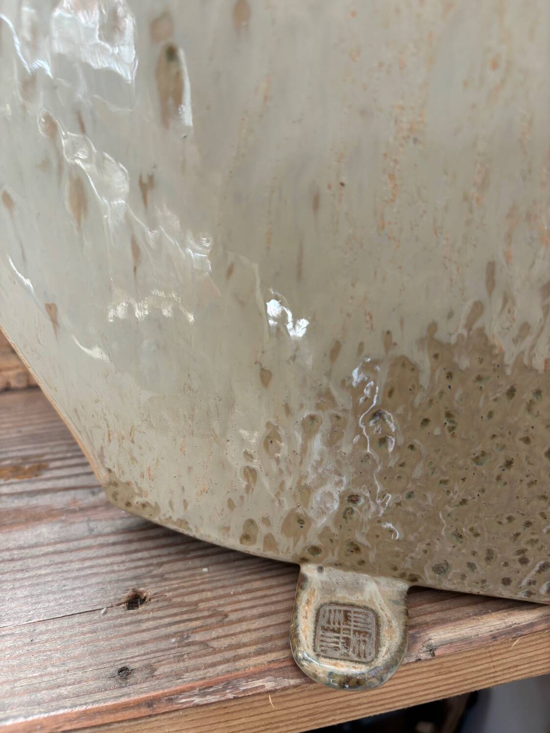 Rare glazed stoneware vase, Japan, 20th century. Wabi-sabi aesthetic.