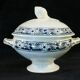 Tureen
