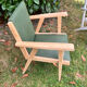 1950s armchair