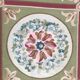 Carpet style woven Aubusson hand 240 X 315 CM