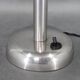 1930s Art Deco Nickel Mushroom Table Lamp Europe