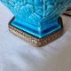 Table lamp attributed to Théodore Deck (1823-1891) in glazed porcelain