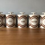 5 spice pots Sitap 70s