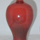 Large Chinese oxblood red vase China