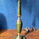 Pied de lampe vintage Le Tanneur cuir/laiton 1980’s