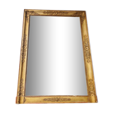 Large antique mirror