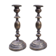 Pair of brass candlesticks