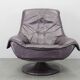 Italian dark purple leather swivel lounge chair, 1980s