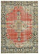 Handmade oriental unique 1980s 242 cm x 338 cm beige wool carpet