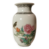 Small Asian Chinese Baluster Vase in White Porcelain with Caligraphed Poem. Stamped and S