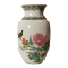 Petit Vase Balustres Asiatique Chinois en Porcelaine Blanche avec Poème Caligraphié. Estampillé et S