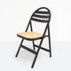 4 Vintage Wood Folding Chairs with Cane Seating
