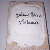 Mirror gallery palissy vallauris 210x106cm