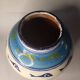 Portuguese Ceramic Vase Decorated with Blue & Gold Fish