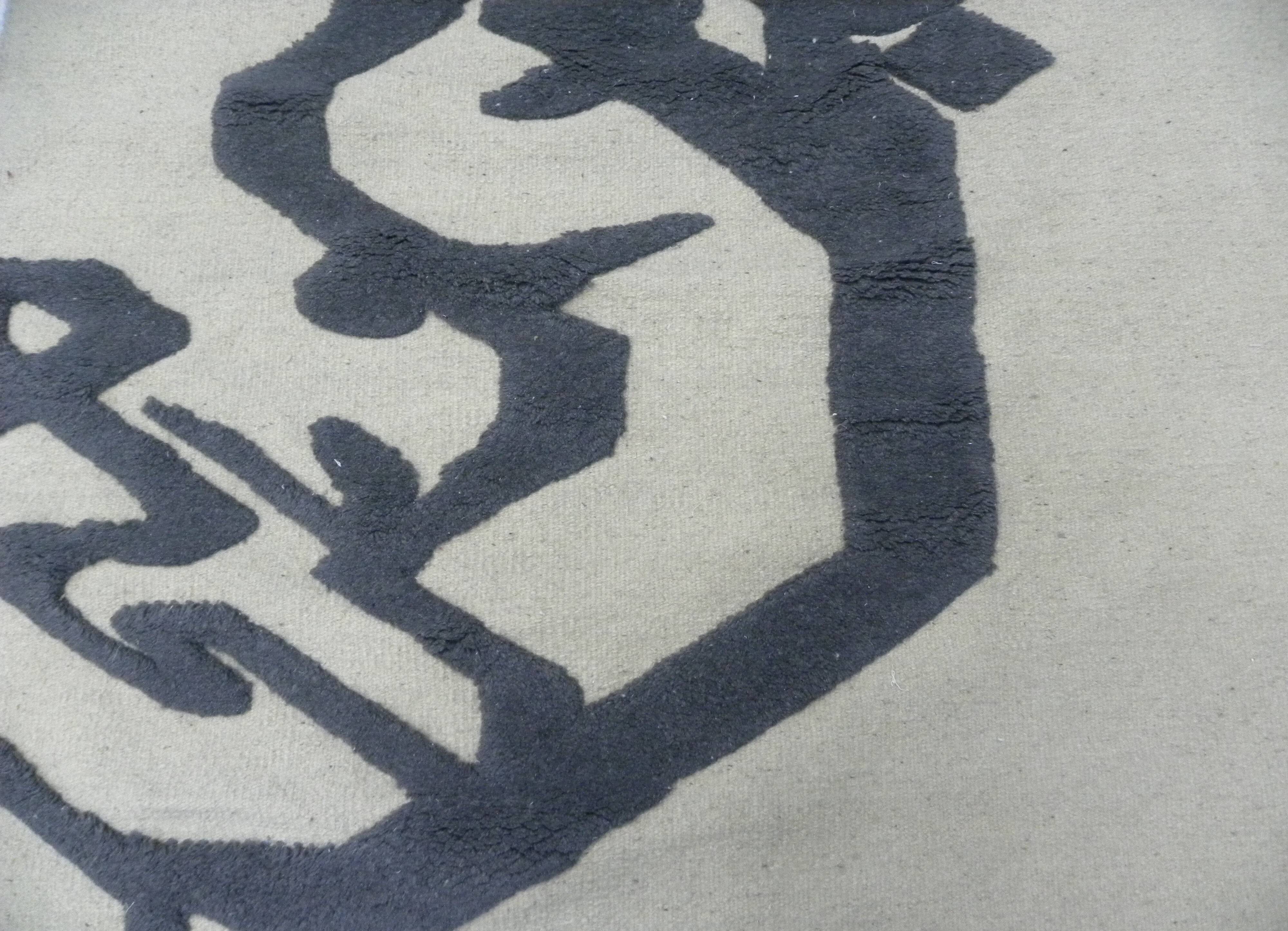 Contemporary Artistic Handmade Rug in Beige with Black Calligraphic Pattern