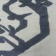 Contemporary Artistic Handmade Rug in Beige with Black Calligraphic Pattern