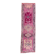 Turkish runner 350x106cm