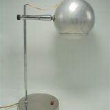Desk lamp