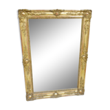 Golden mirror restoration era