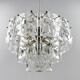 Mid-century chandelier/ceiling lamp by Kinkeldey, Germany, 1970s.