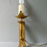 Gold metal flare wall lamp Ferro Art 60/70s