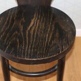 Baumann wenge seagull chair